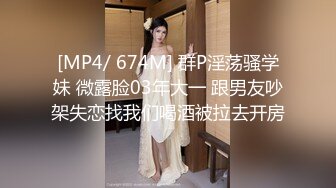 高颜值可爱新人大眼萌妹子模特身材 童颜巨乳没有一点赘肉大秀身材