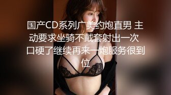 潮喷淫娃小水水 网络中傲娇女神私下就是这么淫荡放任 被操到小穴潮喷