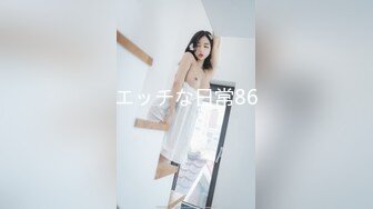 [MP4/518M]12/31最新 流出酒店眼镜反差婊被大块头男友狠草啪啪VIP1196