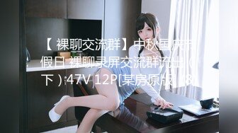 白白的大奶子