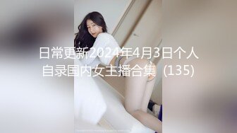 太完美了 满足幻想 AI绘画 正经的女教师们 图集[211P/301M]