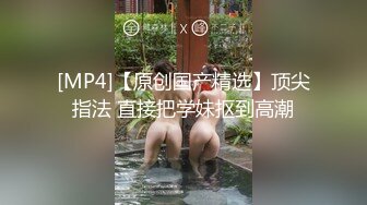 白嫩性感美女私会异地网友刚进房间就被男的扑倒在床各种姿势狂操