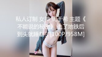 kcf9.com-商务酒店真实欣赏数对男女激情造爱，肉感小妹2天被肏了好几炮，亮点是年轻小伙与干妈做爱