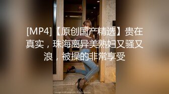 STP24885 骨感女孩：嗨起来，来多舔一下呀，好热啊，不准你射我嘴里呀。用心的操逼，馒头大汉，另一个胖妞就有点敷衍啦！