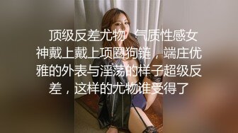 [2DF2] 身材不错的旗袍女神两个哥们轮流上 - soav(6984010-11165314)_evMerge[MP4/167MB][BT种子]