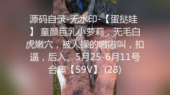 [MP4/ 383M] 漂亮丝袜美眉在家吃鸡啪啪 想要吗 想 求我 老公插进来 流了好多水 被大鸡吧无套输出