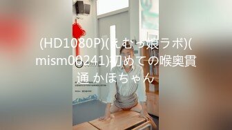 [MP4/1270M]6/11最新 妖艳性感豹纹内衣美乳小姐姐吸吮舔屌掰开紧致小穴求操VIP1196