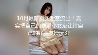 八块腹肌与肌肉大熊熊激情互艹