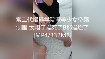 果冻传媒91CM-172失恋33天-卢珊珊