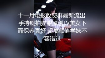 大像传媒之大象號完美情人企劃-米歐