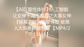 【蜜桃传媒】pme-283 美梦成真竟操到初恋情人-李允熙