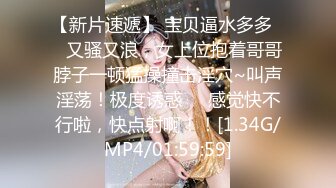 深圳大屁股少妇骑马