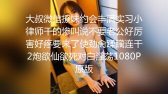 甜美女神超长三小时激情两次，光是听那叫床声就忍不住了，匀称的身材加上那漂亮的小脸蛋儿，被干的酸爽的表情 (3)