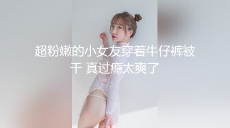 [MP4/ 447M] 熟女妈妈 我坐在上面干一炮好不好 啊啊 舒服爽宝贝 妈妈看到儿子的大鸡吧笑的多开心