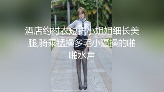 【新片速遞】&nbsp;&nbsp;白丝甜美学妹趴床上玩游戏被哥哥调戏❤️你玩游戏我玩你 清新小仙女娇小身材操起来太舒服了 一草就哼哼唧唧的[1.21G/MP4/12:26]