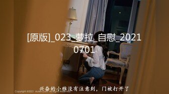 小哥吃宵夜灌醉大一双马尾学妹❤️把她带回家浴室罪搞她一直不停胡言乱语[MP4/437MB]