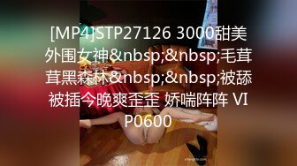 BJ葛姗姗230720-2