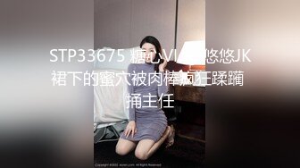 [高清中文字幕] MIDE-670女朋友不在家和她的巨乳姐姐高橋聖子瘋狂做愛的四天獨家聽譯版