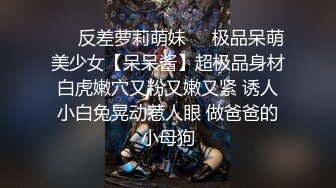 解锁自慰新姿势，越来越敏感了，还是高潮不断