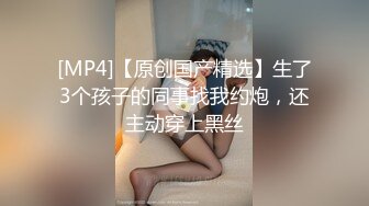 【小薯芋】新人学生刚下海就被狂干，关键是颜值超高，黑丝喷水，这小骚货天生就是吃这碗饭的，震撼推荐必看 (5)