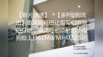 [MP4/571MB]10-1伟哥足浴寻欢约啪长腿花裙子人妻，换上黑丝开操，套子掉逼里了