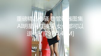 (麻豆傳媒)(mpg-0097)(20231010)迷奸極品妹妹-凌薇