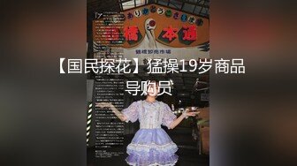 ✿御姐女神✿ 最新极品推特网红尤物女神▌桥本香菜▌饥渴邻居性欲维修 白丝足交挑逗 无套爆肏内射疏通下水道