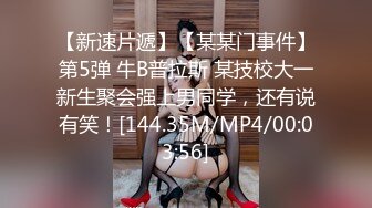 朋友在门口听我操逼，骚妇熟女不敢叫出声