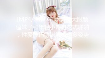 【新片速遞】&nbsp;&nbsp;性功能障碍表哥JK制服黑丝开档丝袜 妹妹特殊治疗[706MB/MP4/22:46]