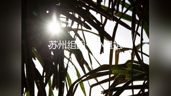 翻版杨超越小美女【華丽凤姐】邻家女孩被干了~无套啪啪~玲珑有致好身段，一双大眼睛真美丽 (3)