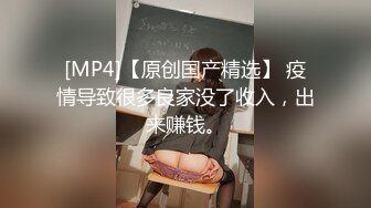 [MP4/ 282M] 青春少女 身材完美 大奶子 白虎穴 被大鸡吧无套输出 小蛮腰很有力 拔枪射一肚皮