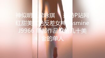 爆草美乳女友合集，身材奶子都完美