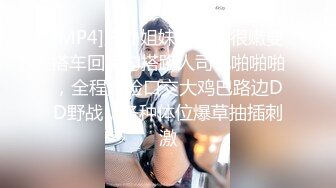 STP31852 ✿萝莉女神✿ 最美窈窕身材少女91小魔女▌鸡蛋饼▌引导白丝母狗骑乘 疾速点射宫口 精液淫靡口爆浇筑美少女