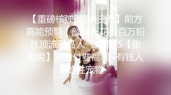 (天美傳媒)(tmg-061)(20230105)爽幹街訪美女的蜜汁嫩穴-吳芳宜