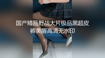 【光头强寻花】会所玩小少妇，短发温柔，颇有几分姿色，翘乳坚挺，毒龙口交啪啪，精彩偷拍必看