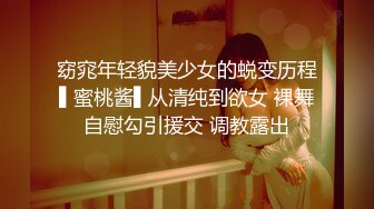 【新人绿播女神首次下海★玛丽吖】童颜巨乳女神 情趣内衣丁字裤 尤其这对大奶子真极品