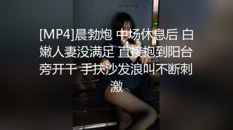 【极品女神??超级重磅】火爆推特顶级颜值巨乳美女『Brat』三月土豪专享私拍 极品女神露脸被土豪各种操 高清720P版