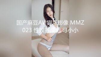 【巨屌❤️推特大神】捅主任✨ 超顶天仙SSS级新女主 紧致身材小腹酥乳 小穴都是S级 巨屌狂艹先撸为敬