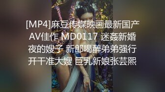 (蜜桃傳媒)(pmc-464)(20230803)強上我可愛的女房客-吳文淇