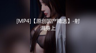 这个背 我爱了 这样的MILF我也想要啊