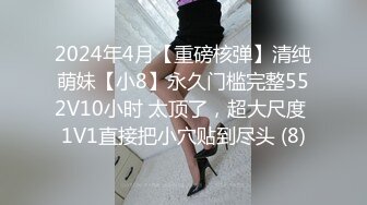 大奶白虎老婆野外车震，寻找路人3P真刺激