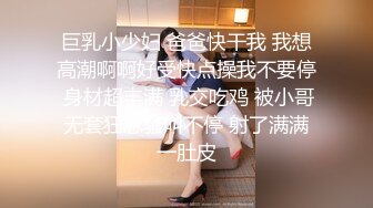 新人夫妻初次拍摄