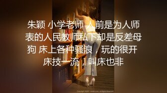 女孩只和不同肤色的人做爱而且还是三人行，老公只能在旁边看着手淫