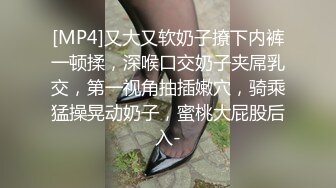 XJX0125 香蕉视频传媒 情欲按摩师 身体与灵魂得高潮 默默