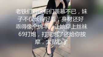 蹲点好久终于拍到清纯女神如厕 面容清秀鲍鱼肥美 尿尿都那么美[MP4/69MB]