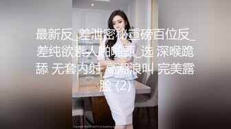 阿姨口活真好