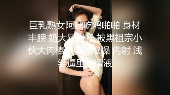 激烈！浴室镜子前后入浪叫骚女