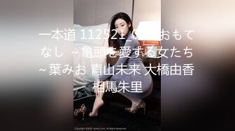 极品CospIay 奶子又圆又大的漂亮小姐姐臣服在粗大肉棒之下