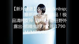 [MP4/ 791M] 漂亮巨乳熟女阿姨 上位骑乘无套输出 射了还不尽兴 自己紫薇假鸡吧插骚逼再爽一回