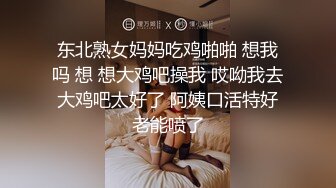 【性瘾美少女无性不欢】极品援交少女『黄芮芮』最强付费订阅 疯狂群交乱操 前裹后操 多少大屌都能搞定 (2)